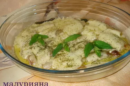 Спаржа экзотическая