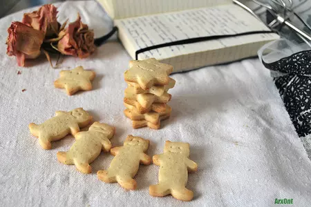 Печенье с кардамоном