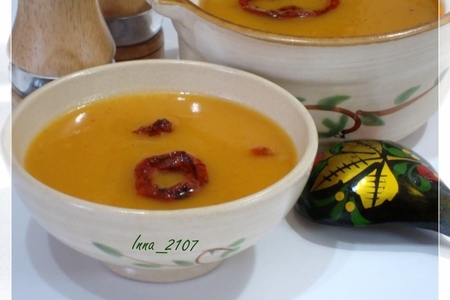 Суп-пюре из тыквы с вялеными томатами