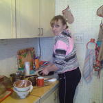 веруля