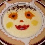 oksana-sapruvowa
