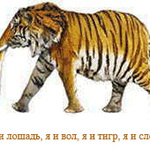 013натулька