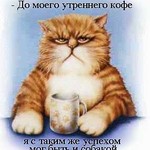 крылья