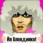 жаннапост