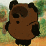arbum