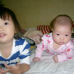 shona