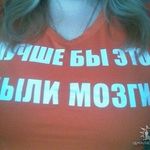 imerek