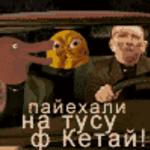 vikusik88