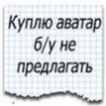 alinka_kam