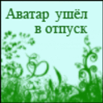 biosito2@mail.ru