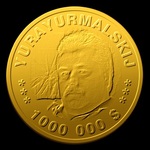 юрий юрмальский