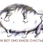 фёдорыч