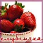tanysshkin