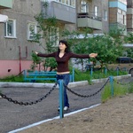тахира