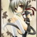 rui