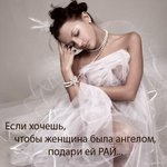 alenyshka_