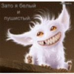 lambada