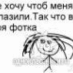 машина сестра