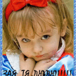 sjusi