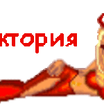 тори09