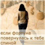 мармыза