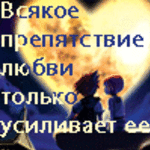юе