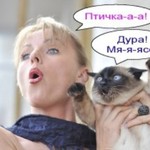 светинька