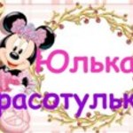 klin-ka