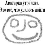 _novichok_
