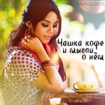 cheerup