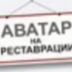 пусенька