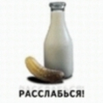 роман 123