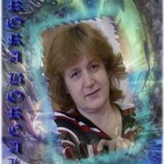 Галина$
