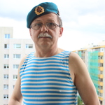 vspirkin