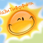 yuklin