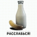 danda