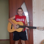 Костя