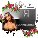 Vlada
