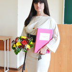 Юлия