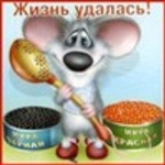 Вася