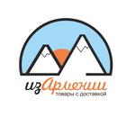 izArmeniiru 