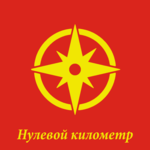 zorihin