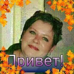 татьяна