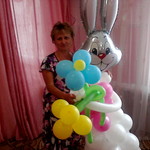 Вера