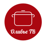 Оливье ТВ Анастасия