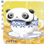 корианте