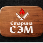 StarinaSem