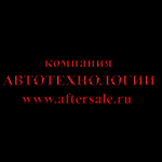aftersale_ru