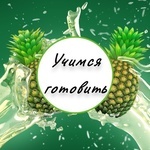 egor_food_lnr_2008