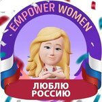 Victoria Ganador